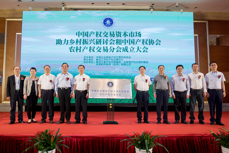 8.20農(nóng)交會-186_副本.jpg 8.20農(nóng)交會-186_副本.jpg